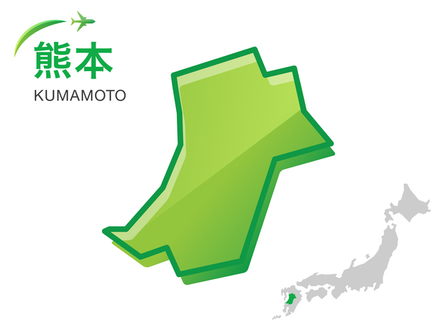 kumamoto